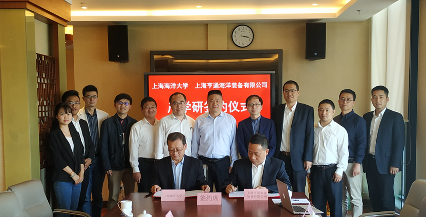 微信截圖_20190522160024.png